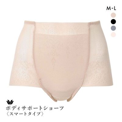 华歌尔夏季薄款收腹塑身高腰内裤