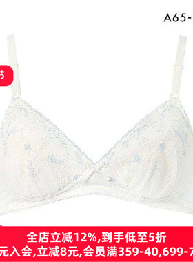 华歌尔Wacoal Wing发育期少女内衣STEP3无钢圈上托蕾丝学生文胸