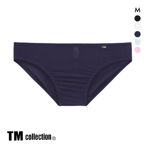 日本制超薄性感透明男士三角内裤