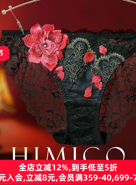HIMICO内裤女薄款无痕日系透肤蕾丝重工刺绣性感低腰三角内裤033