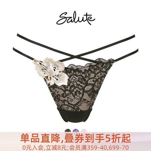 华歌尔丁字T裤SALUTE细带蕾丝女