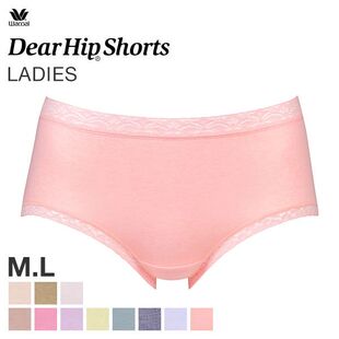 日本製造华歌尔Wacoal DearHip Shorts混棉ML中低腰三角内裤