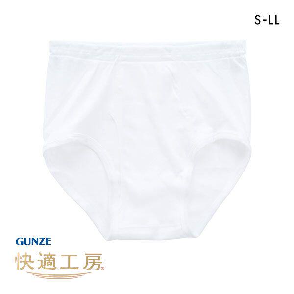 郡是GUNZE男士内裤日本制抗菌防臭前开设计宽松干净吸汗平角内裤