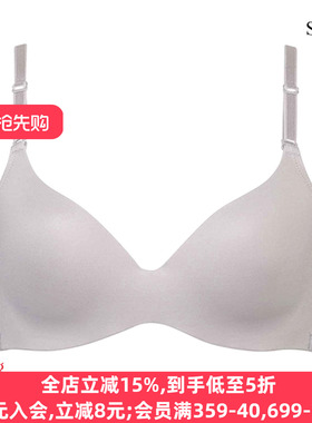华歌尔Wing内衣女夏季薄款小胸聚拢防下垂速干透气无痕无钢圈文胸