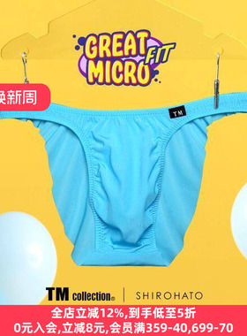 诗萝涵朵TM collection男士内裤日本制舒适无痕性感薄透三角裤男