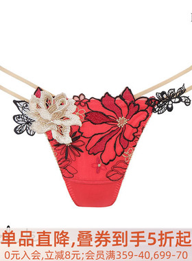 华歌尔Wacoal Salute内裤女蕾丝刺绣性感双环红色低腰丁T字裤96G