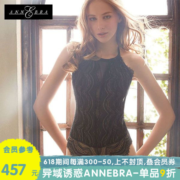 ANNEBRA Glam睡衣春夏纤细刺绣蕾丝轻薄透气性感连体睡衣女
