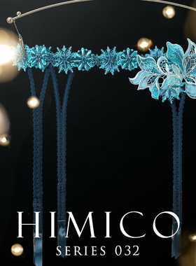 HIMICO吊袜带女重工刺绣蕾丝性感新年红色高级腿环丝袜防滑夹032