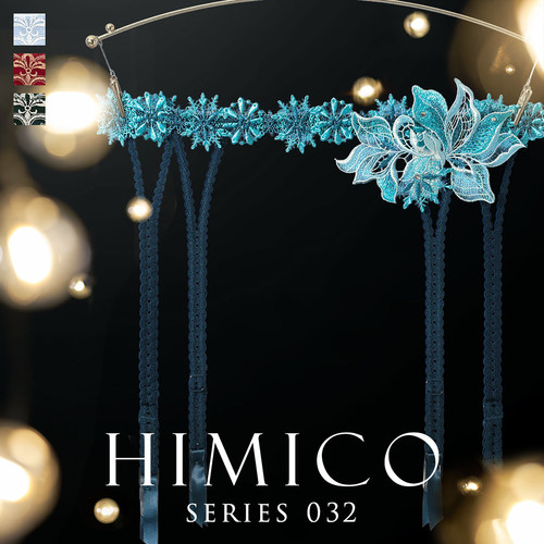 HIMICO性感新年红色蕾丝吊袜带