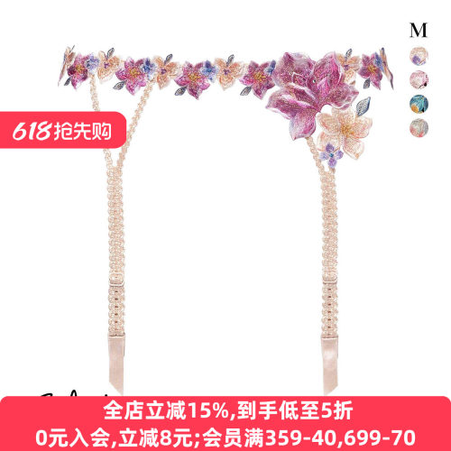 重工刺绣性感高级丝袜防滑吊袜带