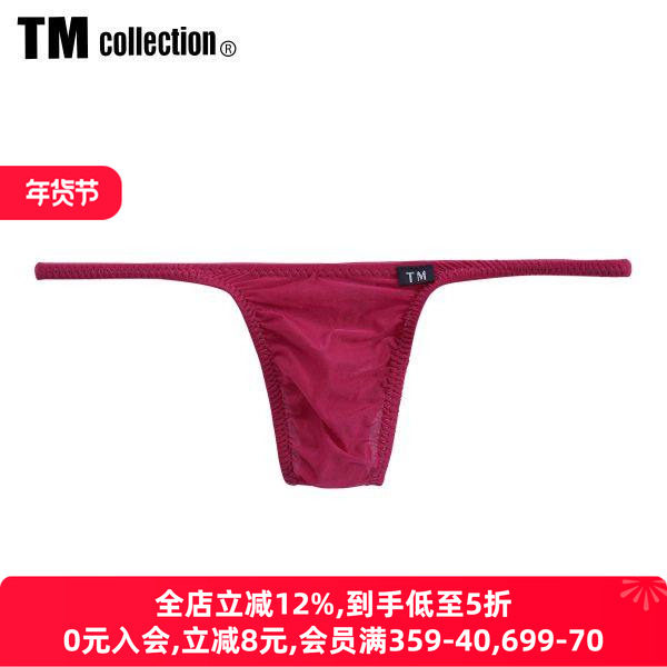 TM collection男士内裤日本制柔软透气贴身性感紧身低腰丁字T裤