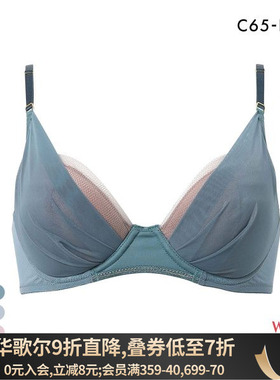 日本华歌尔Wing内衣女上托聚拢防下垂舒适透气无痕春夏薄款文胸罩