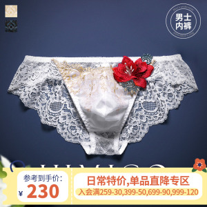 HIMICO内裤男立体刺绣臀部全蕾丝无痕性感情趣诱惑低腰三角裤018