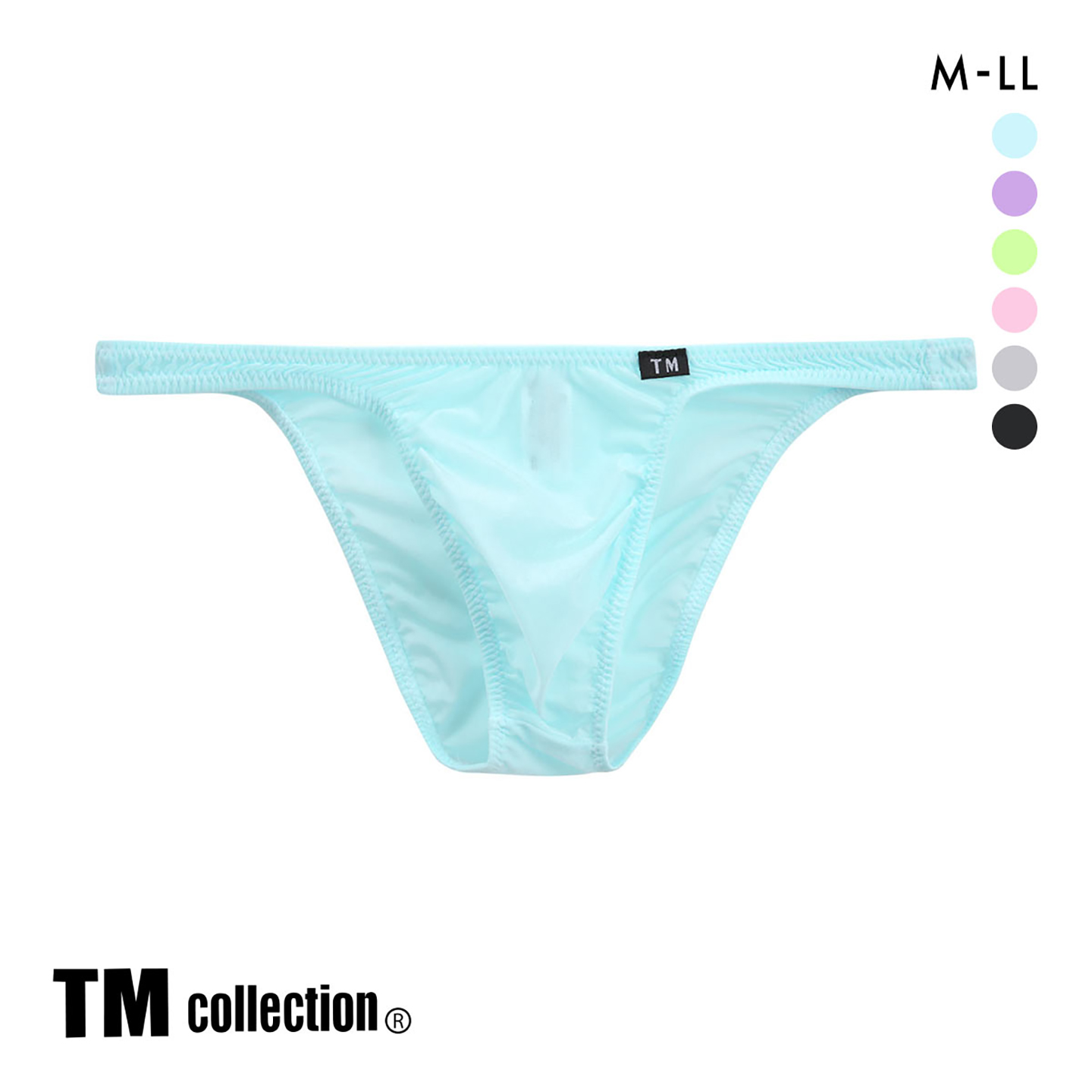 日本制男士超薄透明性感三角内裤