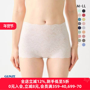 郡是GUNZE塑身内裤女日本制一片式无痕收腹保湿蕾丝高腰平角裤