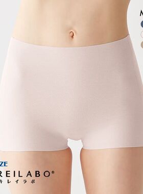 郡是GUNZE内裤女日本制柔软透气保湿一片式无痕薄款高腰平角裤