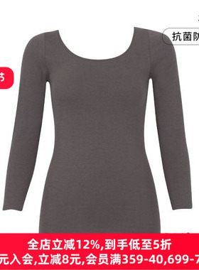 华歌尔Wacoal Wing内衣吸湿发热保暖透气秋冬无痕秋衣长袖上衣女