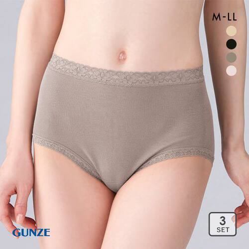 日本三角内裤郡是3条纯棉吸汗