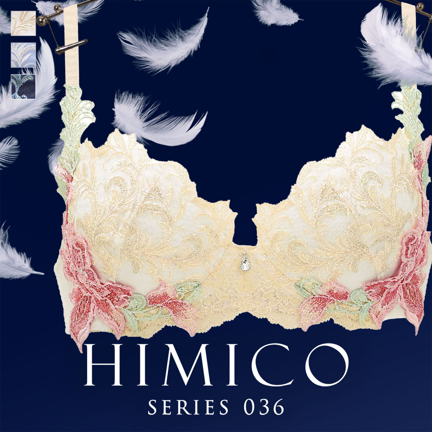 HIMICO小胸聚拢显大性感刺绣文胸图片