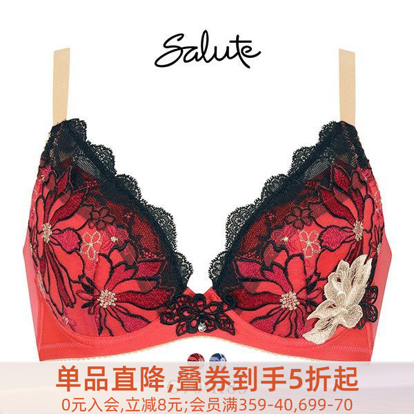 华歌尔内衣SALUTE显小蕾丝文胸