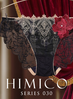 HIMICO内裤女重工刺绣日系透明无痕蕾丝性感缎带低腰三角内裤030