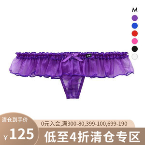诗萝涵朵TM collection男士内裤日本制透明荷叶边性感红色丁字T裤