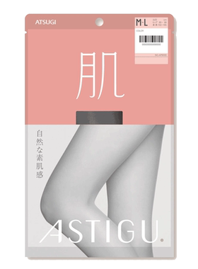 厚木atsugi女士丝袜亲肤抗菌