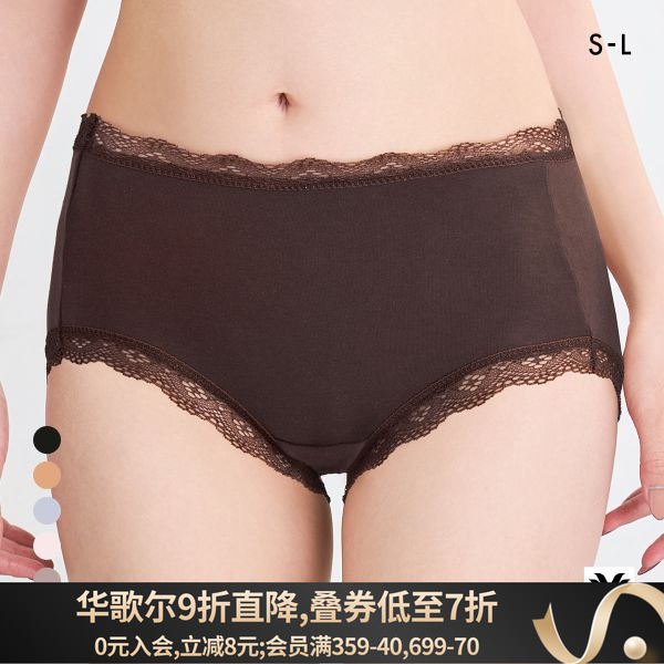内裤尺码日本内衣高切式SML边缘