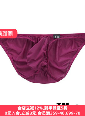 TM collection男士内裤日本制薄款透气超小贴身显大低腰三角内裤
