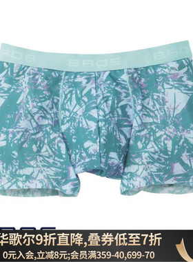 华歌尔WACOAL BROS内裤吸汗速干高弹力贴身无痕印花中腰平角裤男