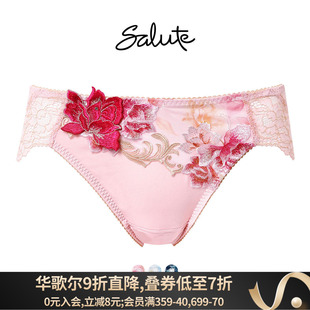 华歌尔Salute生理内裤 26G 女姨妈期防侧漏刺绣蕾丝性感低腰内裤