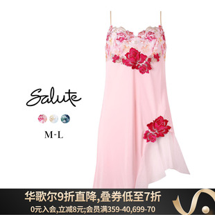 华歌尔Salute内衣女重工刺绣蕾丝性感镂空薄纱荷叶边吊带睡裙26G