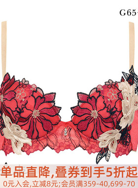 华歌尔Wacoal Salute大码内衣女聚拢显大蕾丝刺绣性感红色文胸96G