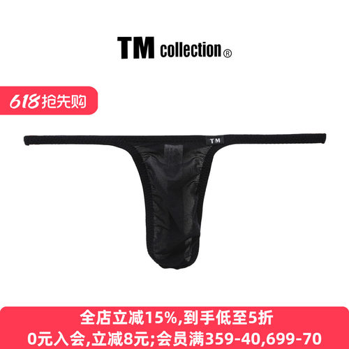 TM日本制性感男士超薄丁字内裤