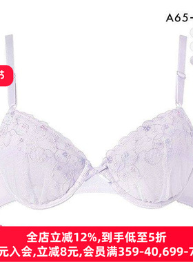 华歌尔Wacoal Wing发育期少女内衣STEP3柔软透气承托速干钢圈文胸