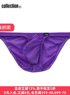 TM collection男士内裤日本制柔软弹力亲肤立体性感低腰三角内裤