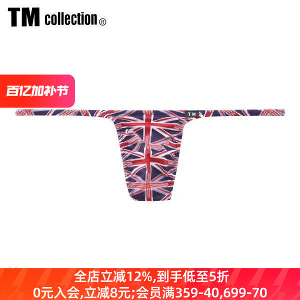 TM collection男士内裤日本制薄款时尚印花性感紧身低腰丁字T裤