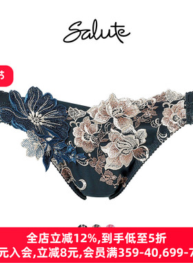 华歌尔Salute内裤女重工立体渐变刺绣性感日系蕾丝低腰三角裤28G