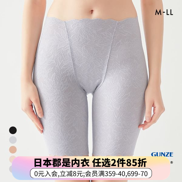 郡是GUNZE女士内裤完全无缝制柔软蕾丝面料春夏少女长款束身裤
