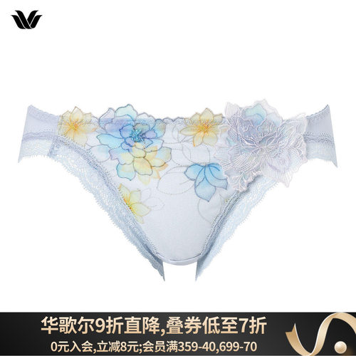 华歌尔渐变印花蕾丝大码三角内裤