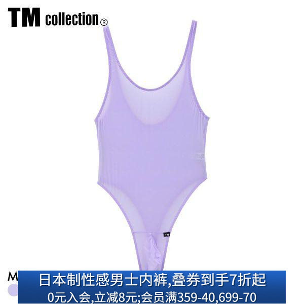 TM collection男士连体衣日本制薄款透肤弹力紧身性感情趣丁字T裤