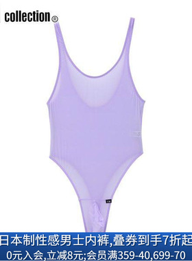 TM collection男士连体衣日本制薄款透肤弹力紧身性感情趣丁字T裤