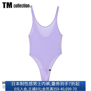 透肤弹力紧身性感****丁字T裤 连体衣日本制薄款 collection男士