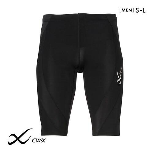 CW-X男士高强度运动压缩速干短裤