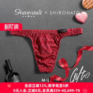 254 日本制新年红色爱心印花性感低腰丁字T裤 Gravevault男士 内裤