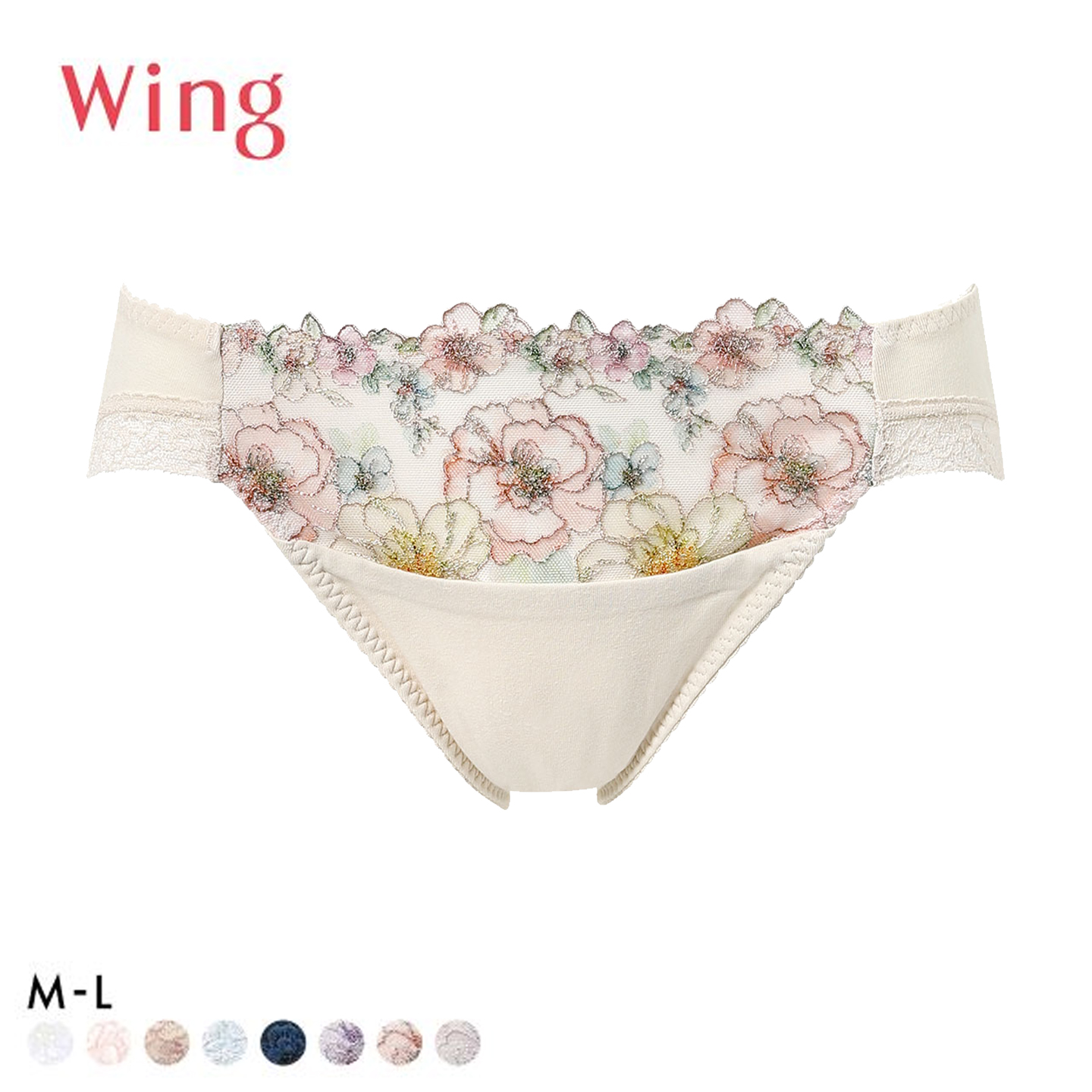 华歌尔薄款透气可爱刺绣三角内裤