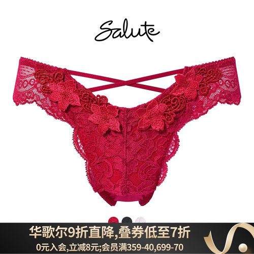 Salute性感红色蕾丝刺绣丁字内裤