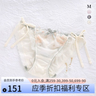 女677 蕾丝边刺绣可爱可爱纯欲低腰蝴蝶结三角内裤 Magli内裤 Risa