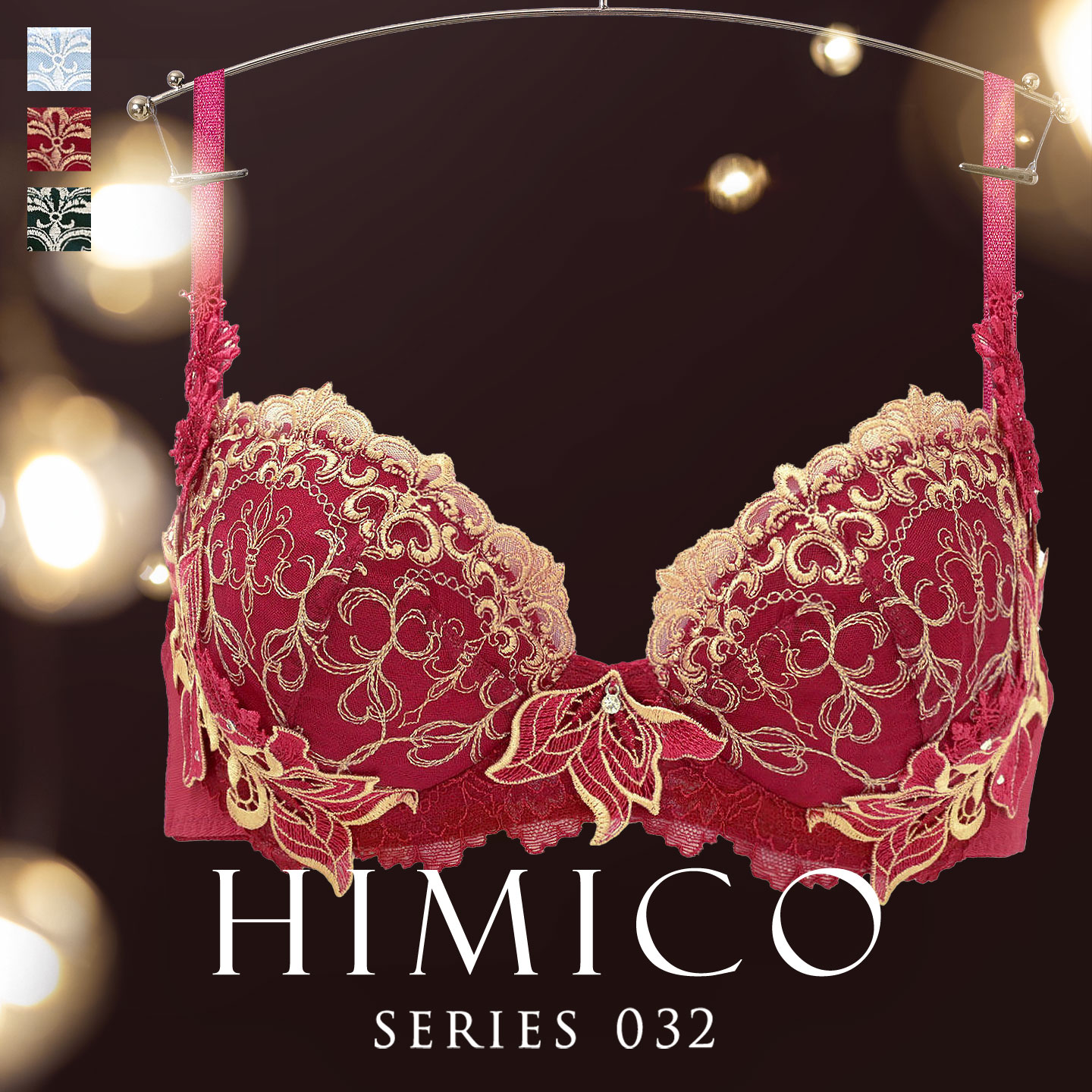 HIMICO性感聚拢新年红色蕾丝文胸图片