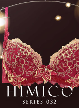 HIMICO内衣女聚拢显大收副乳重工刺绣蕾丝性感新年红色文胸罩032